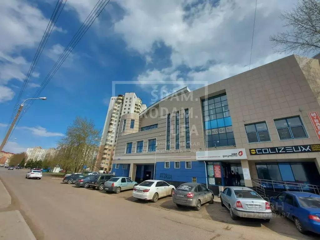 Офис в Башкортостан, Уфа ул. Максима Рыльского, 2/1 (11 м) - Фото 1