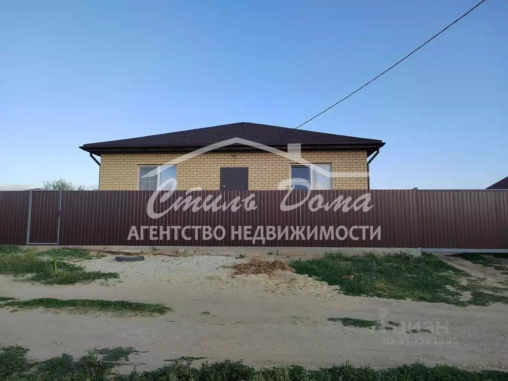 Дом в Волгоградская область, Городище рп Сибирская ул., 22 (120 м) - Фото 1