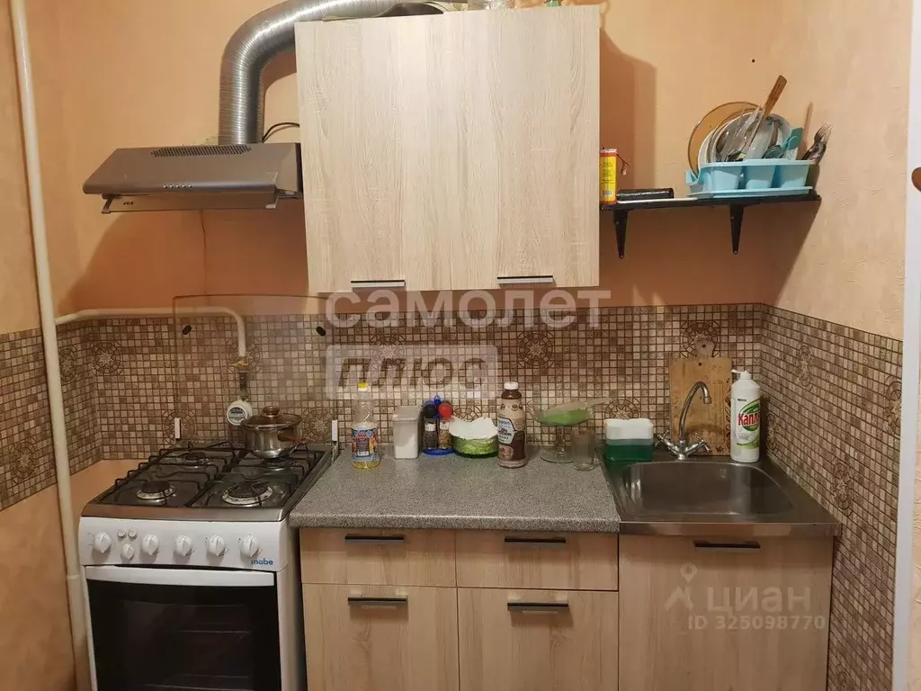 1-к кв. Ленинградская область, Тосно г. Тосненский район, Тосненское ... - Фото 1