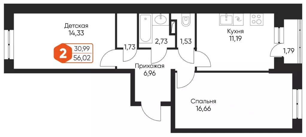 2-к кв. Тверская область, Конаковский муниципальный округ, Редкино пгт ... - Фото 0