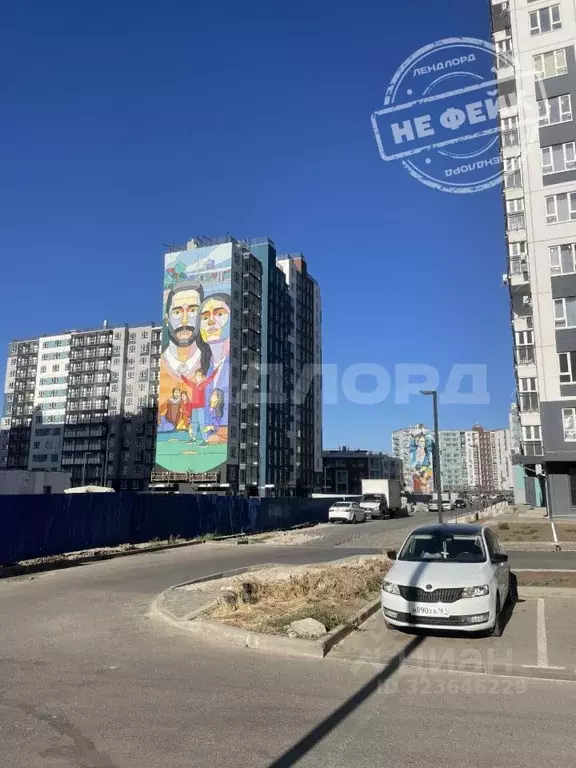 Помещение свободного назначения в Ростовская область, Ростов-на-Дону ... - Фото 1