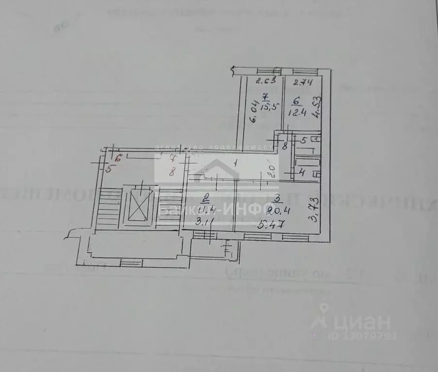 3-к кв. Иркутская область, Иркутск ул. Поленова, 33/2 (80.2 м) - Фото 2