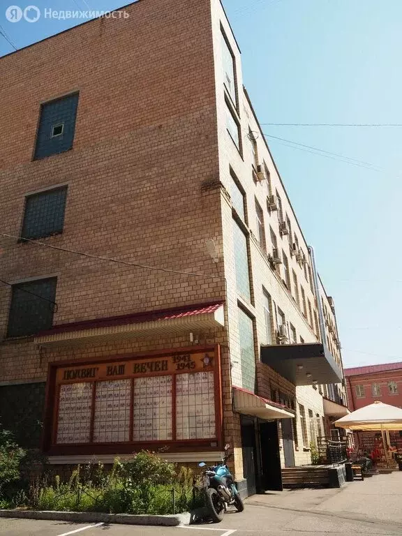 Офис (1645 м) - Фото 1