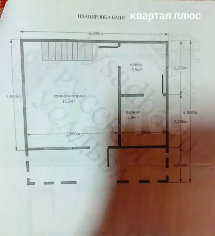 Дом 65 м на участке 6,4 сот. - Фото 0