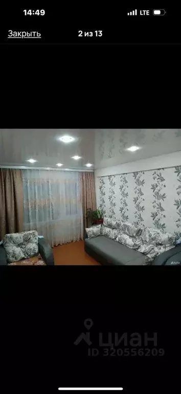 3-к кв. Иркутская область, Черемхово ул. Декабрьских Событий, 5 (48.3 ... - Фото 1