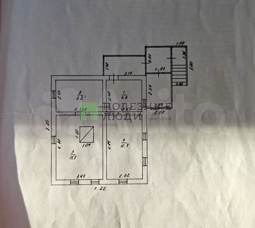 Дом 43,2 м на участке 9 сот. - Фото 0