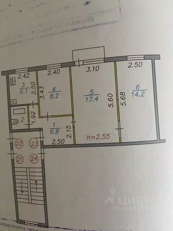 3-к кв. Иркутская область, Усолье-Сибирское ул. Ватутина, 20 (55.0 м) - Фото 0