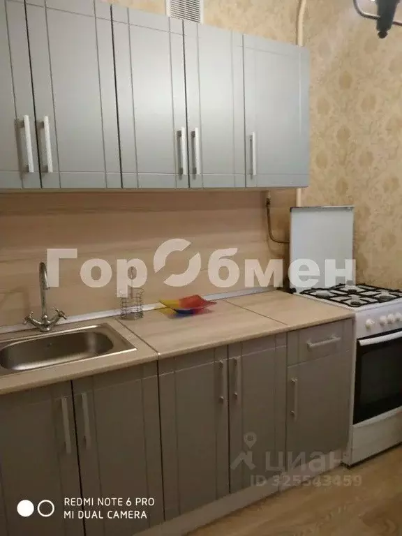 1-к кв. Москва Нахимовский просп., 4 (38.0 м) - Фото 1