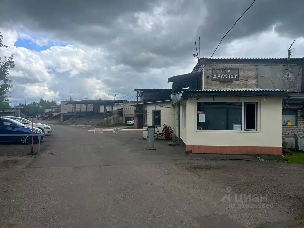 Гараж в Московская область, Щелково Щелково-3 мкр,  (21 м) - Фото 0