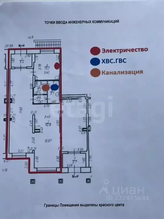 Помещение свободного назначения в Санкт-Петербург проезд Дизельный, ... - Фото 2