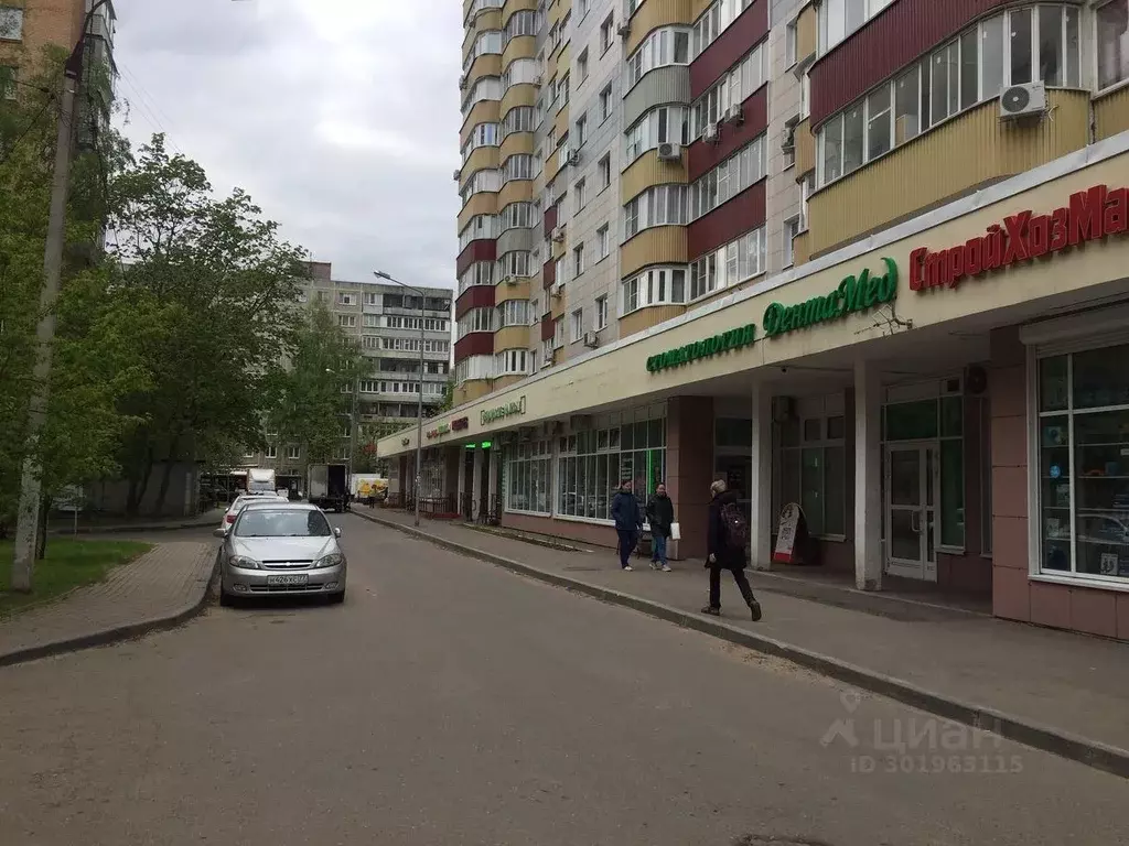 Помещение свободного назначения в Московская область, Балашиха ул. ... - Фото 0