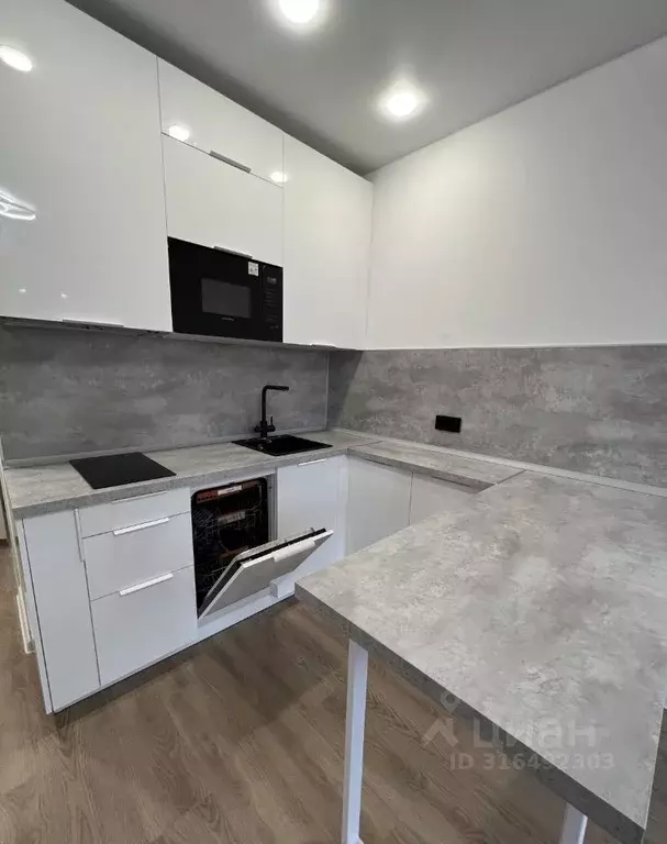 Студия Москва Тагильская ул., 3к2 (20.0 м) - Фото 0