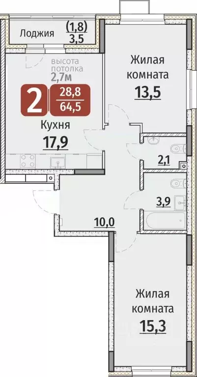 2-к кв. Чувашия, Чебоксары ул. Энергетиков, поз7 (64.5 м) - Фото 0