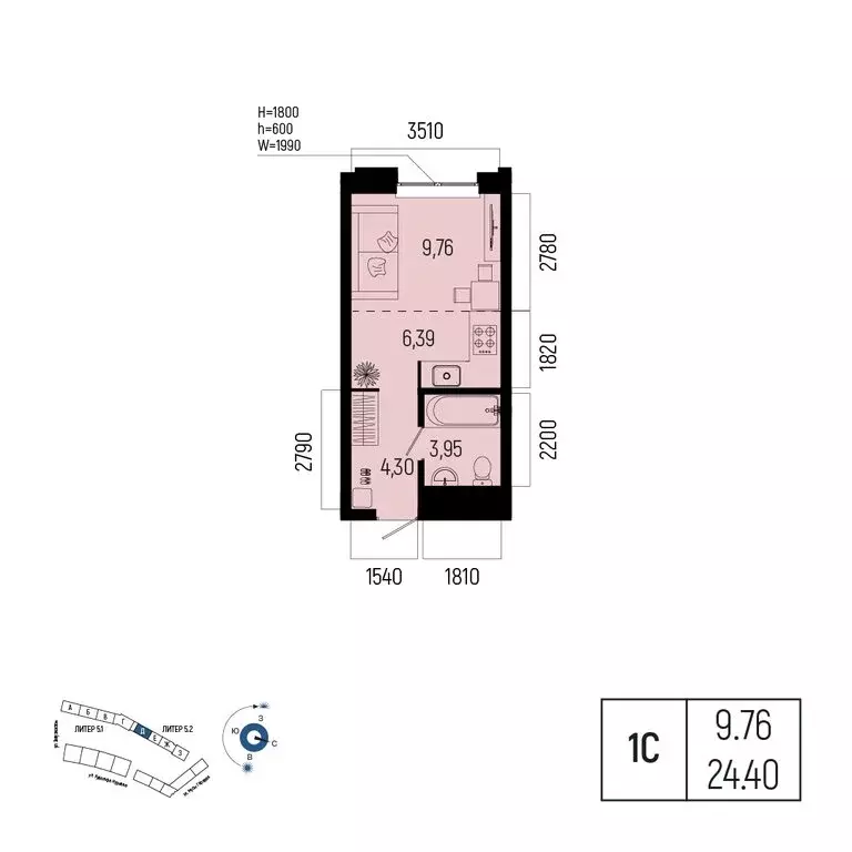 1-комнатная квартира: Республика Башкортостан, Уфа (24.4 м) - Фото 0