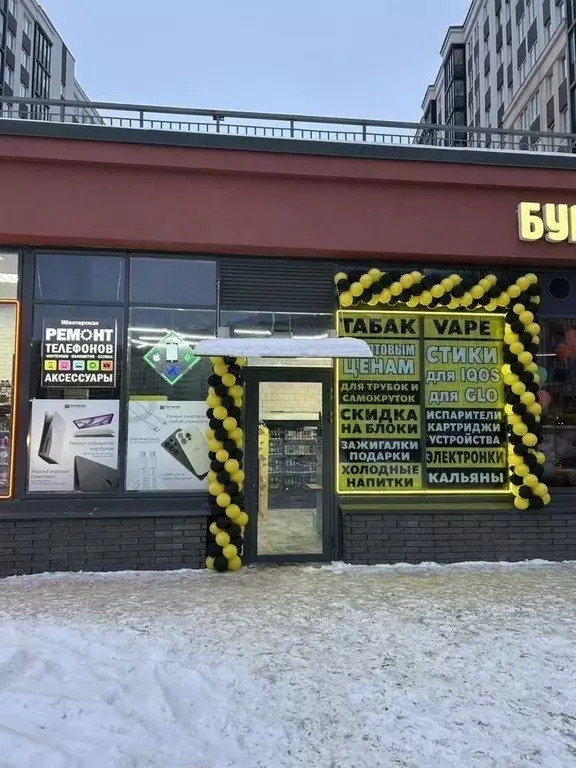 Торговая площадь в Ленинградская область, Мурино Всеволожский район, ... - Фото 1