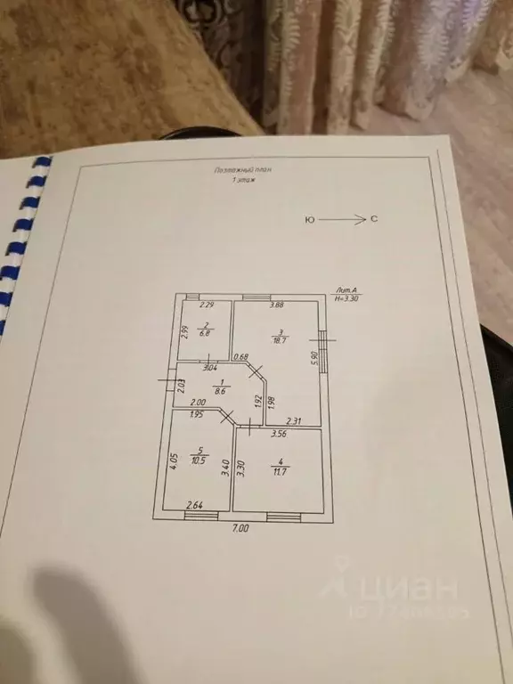 Дом в Краснодарский край, Краснодар Крепость кп, ул. Новомихайловская, ... - Фото 2