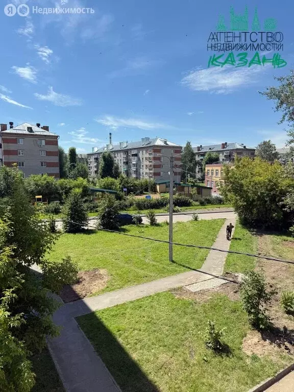 2-комнатная квартира: Казань, Калугинская улица, 4 (36.3 м) - Фото 1