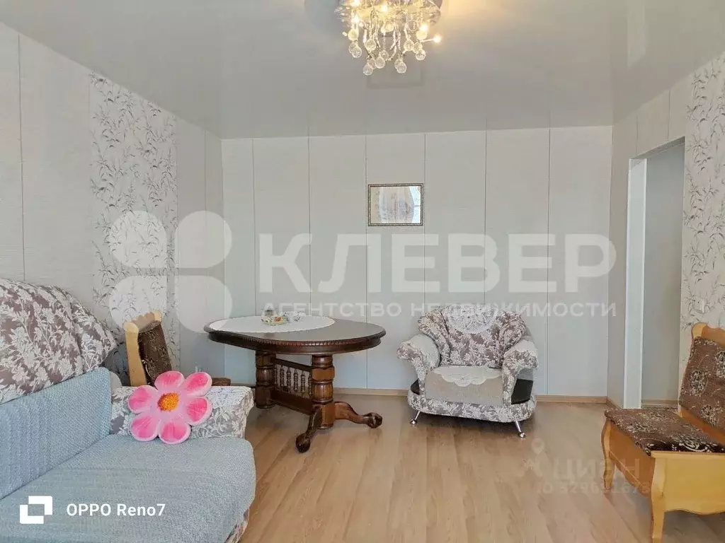 2-к кв. Пермский край, Чернушка Юбилейная ул., 28 (50.2 м) - Фото 2