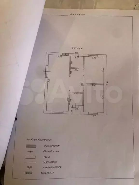 Дом 85 м на участке 3,3 сот. - Фото 0