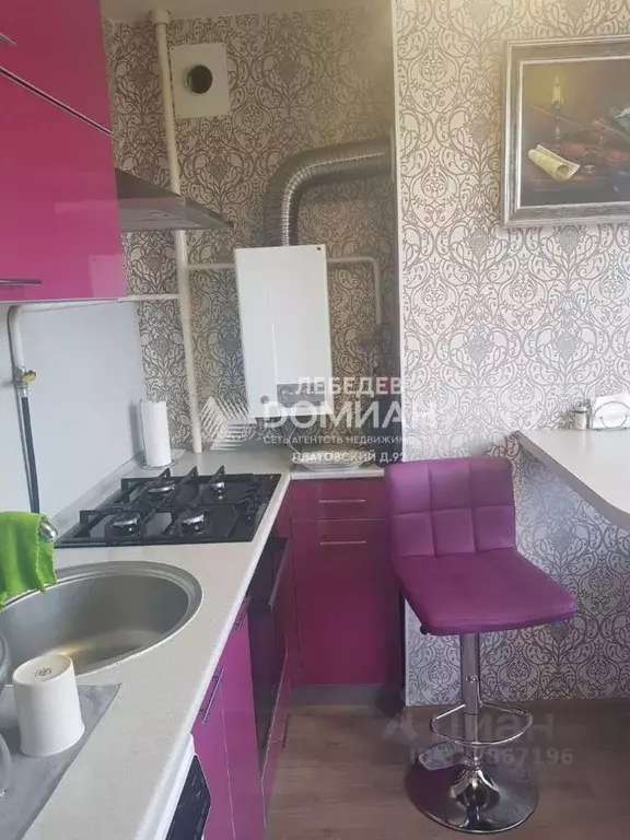 2-к кв. Ростовская область, Новочеркасск ул. Гагарина (48.0 м) - Фото 1