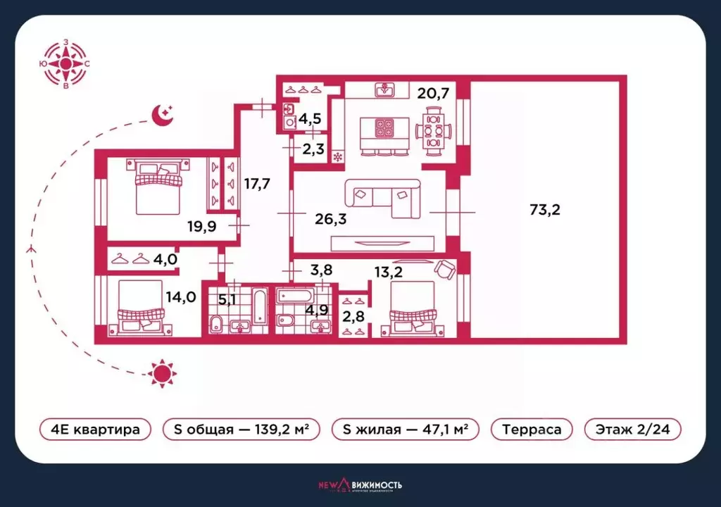 3-к кв. Санкт-Петербург просп. Тореза, 118 (139.2 м) - Фото 2