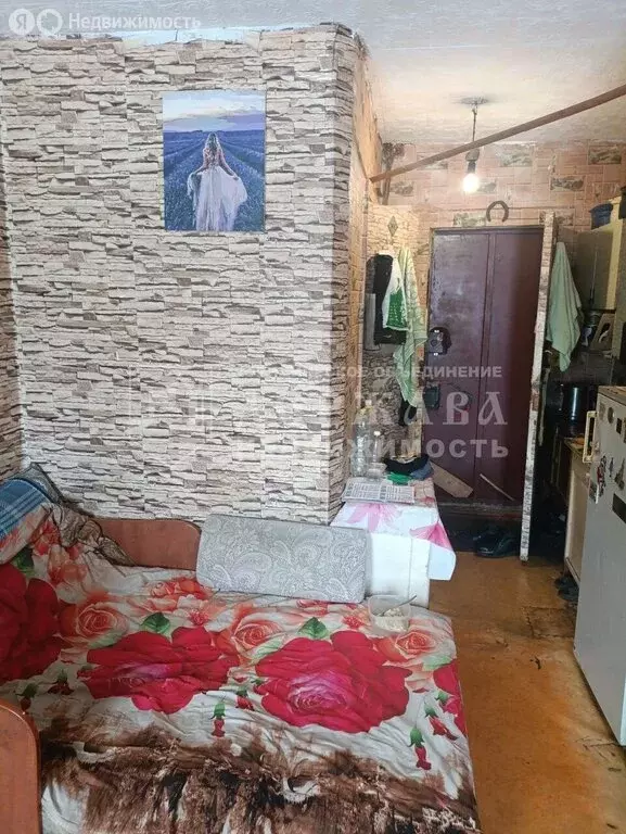 1-комнатная квартира: Кемерово, Космическая улица, 18А (17 м) - Фото 1