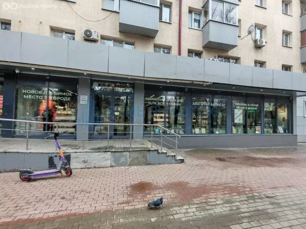 Помещение свободного назначения (275 м) - Фото 1