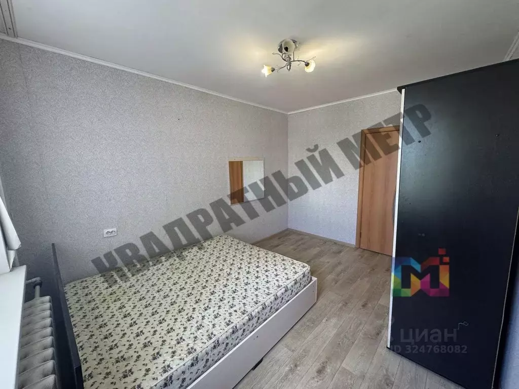 2-к кв. Калмыкия, Элиста 8-й мкр, 10 (53.0 м) - Фото 1