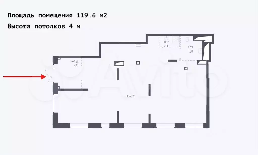 Алхимово продажа габ  Магнит  119.6 м - Фото 1
