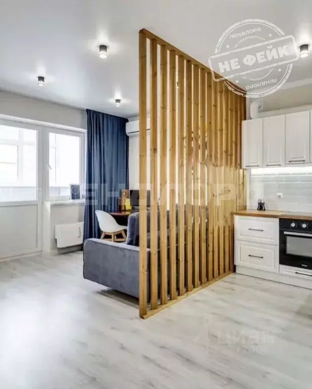 Студия Ростовская область, Ростов-на-Дону ул. Мечникова, 39Б (36.9 м) - Фото 1