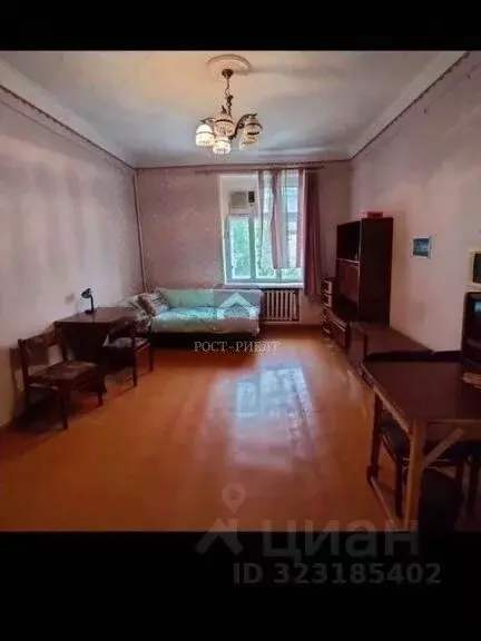 Комната Саратовская область, Саратов ул. Имени Сакко и Ванцетти, 16 ... - Фото 1