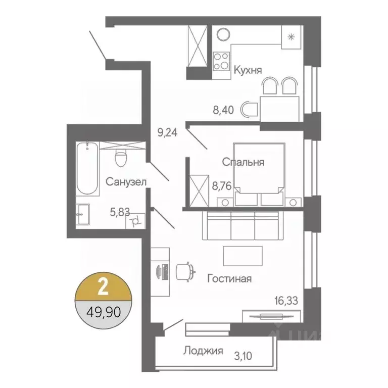 2-к кв. Башкортостан, Стерлитамак ул. Ботаническая, 10 (49.9 м) - Фото 1