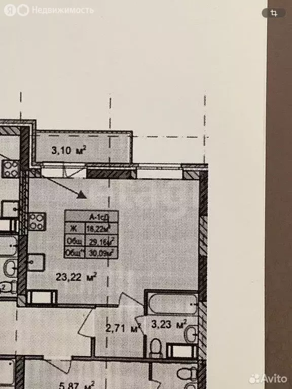 Квартира-студия: Ярославль, улица Строителей, 18 (29.1 м) - Фото 1
