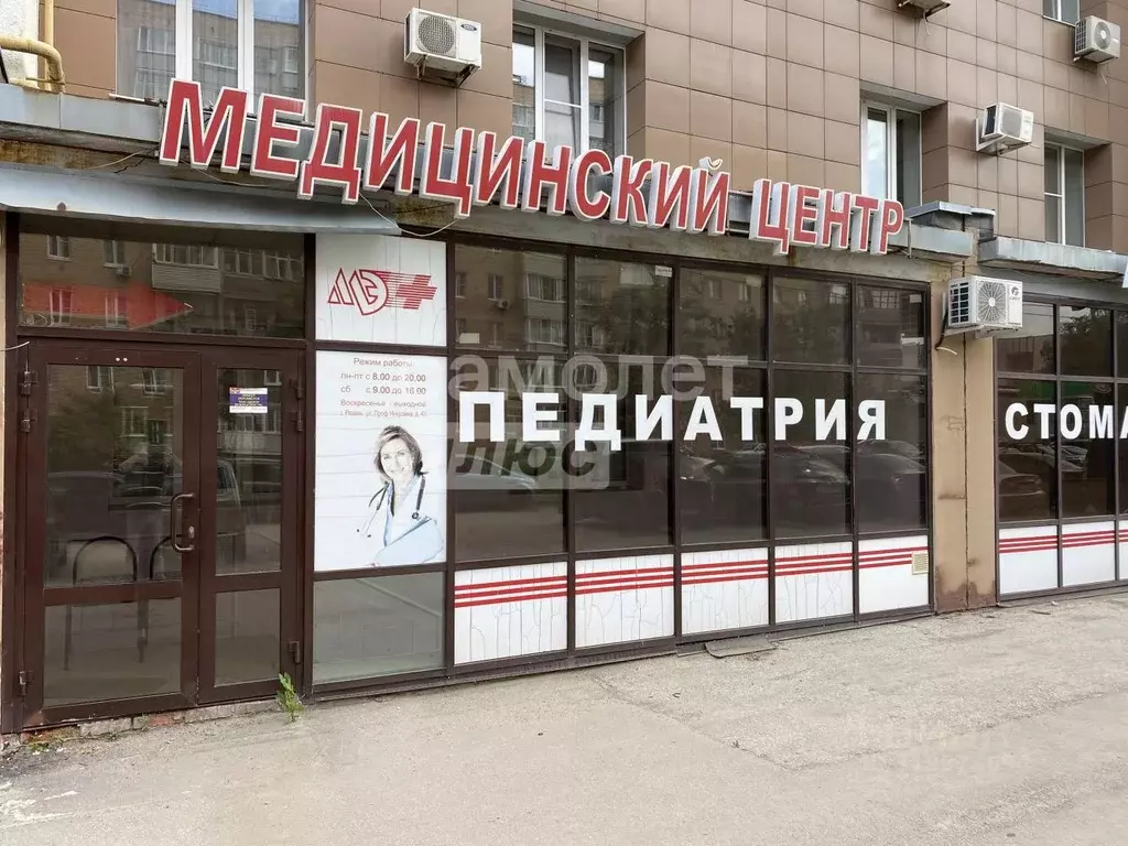 Помещение свободного назначения в Рязанская область, Рязань ул. ... - Фото 1