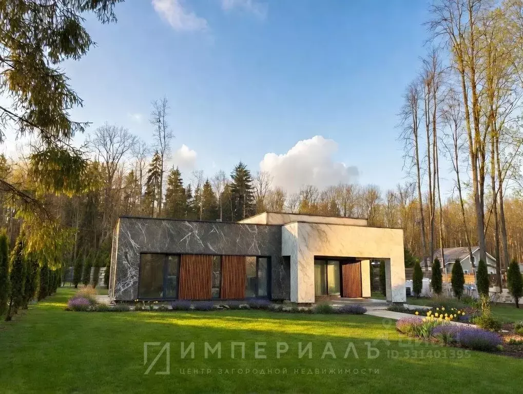 Дом в Москва пос. Шишкин Лес, 21А (156 м) - Фото 1