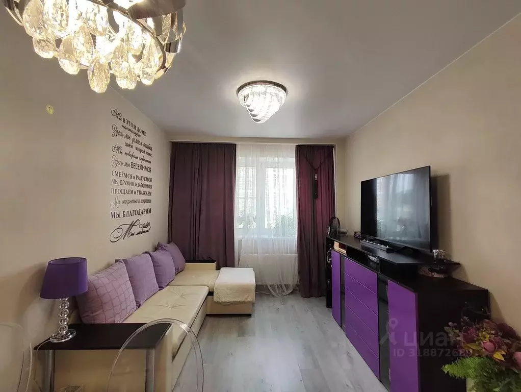 2-к кв. Москва ул. Харлампиева, 44 (50.0 м) - Фото 0