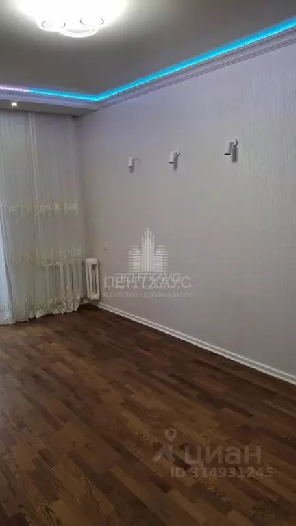 1-к кв. Владимирская область, Владимир ул. Крайнова, 4 (47.0 м) - Фото 0