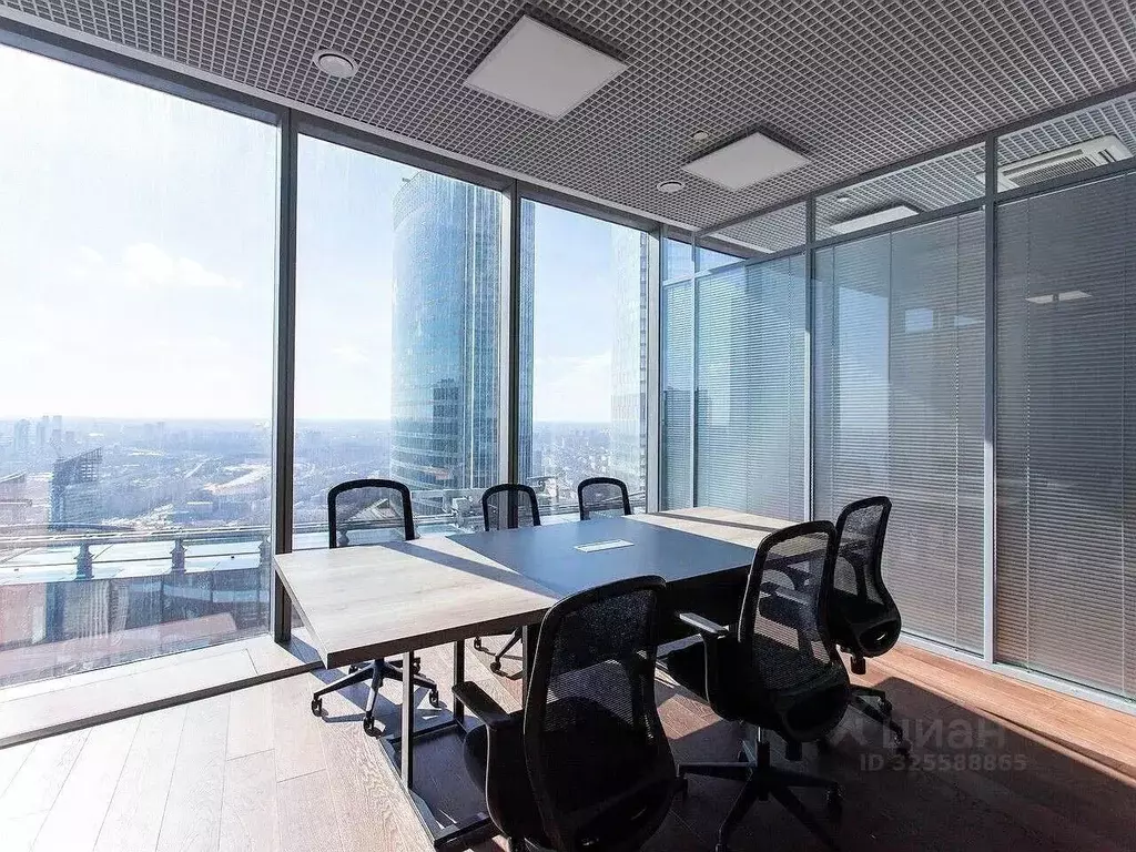 Офис в Москва наб. Пресненская, 12 (198 м) - Фото 1