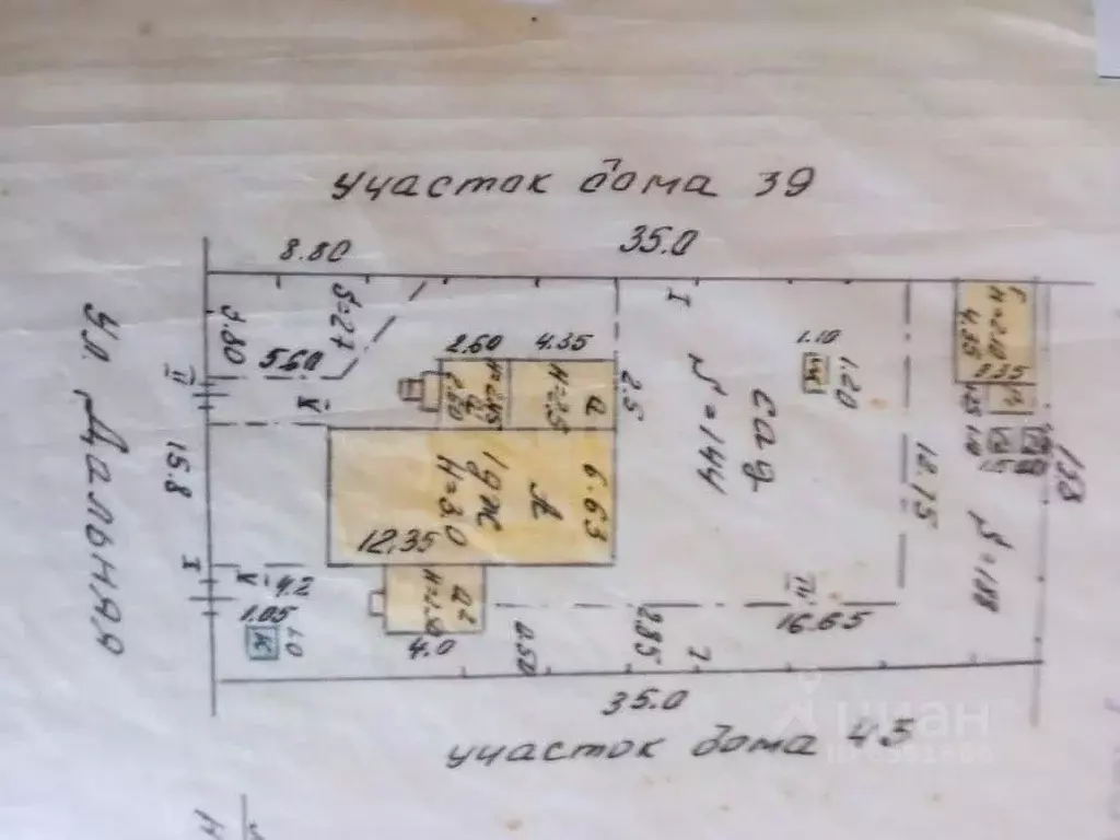 Участок в Тульская область, Тула Дальняя ул., 40 (5.5 сот.) - Фото 0