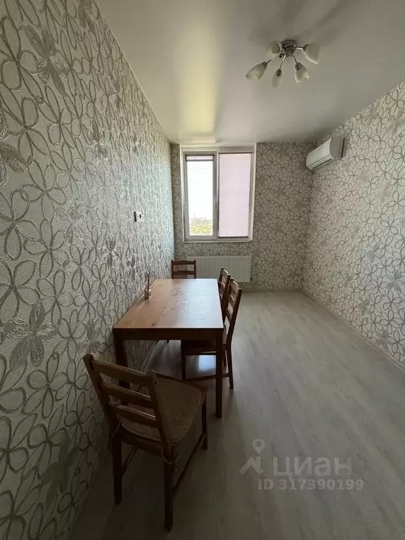 1-к кв. Ростовская область, Ростов-на-Дону Соборный пер., 98 (44.0 м) - Фото 1
