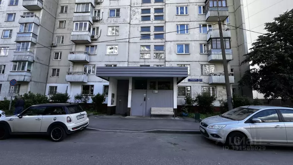 2-к кв. Москва проезд Одоевского, 7К3 (54.2 м) - Фото 2