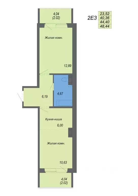 2-к кв. Хабаровский край, Хабаровск Совхозная ул., 73/3 (48.44 м) - Фото 1