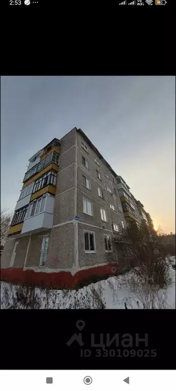 2-к кв. Пермский край, Пермь ул. Докучаева, 27В (45.0 м) - Фото 2