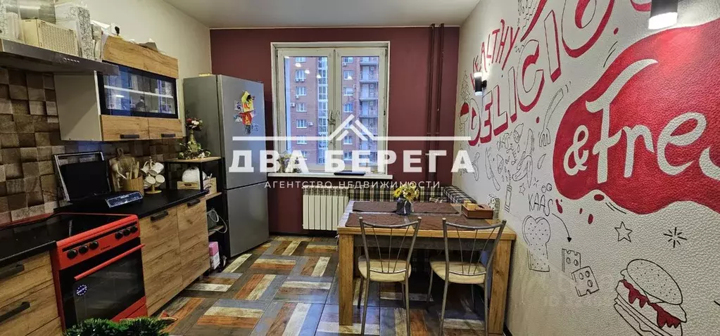 1-к кв. Омская область, Омск ул. Красный Путь, 143к6 (38.1 м) - Фото 2