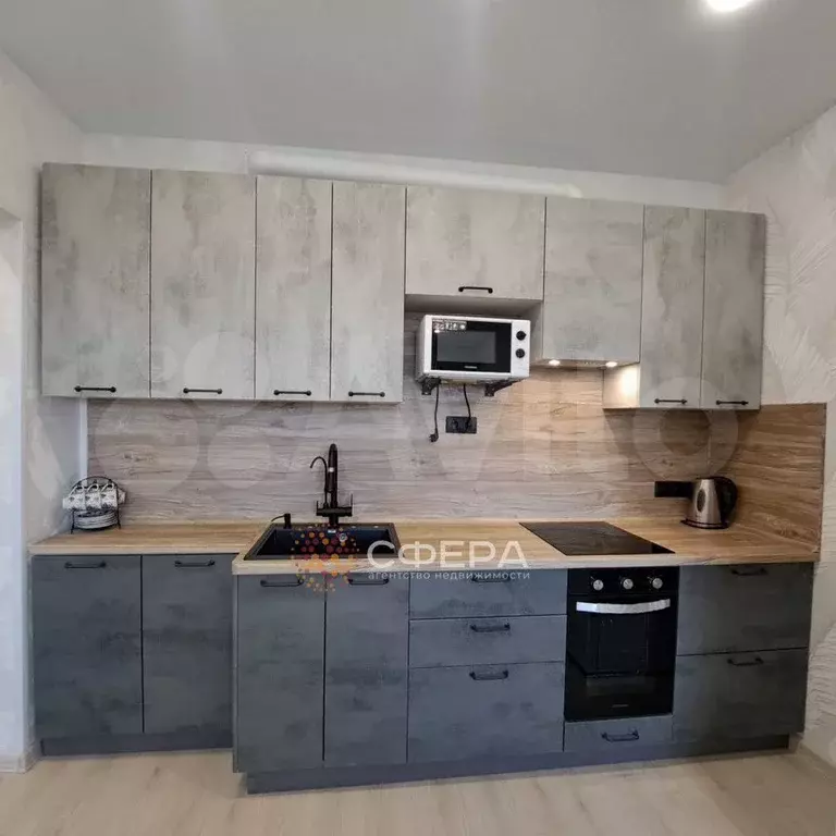1-к. квартира, 26 м, 8/10 эт. - Фото 1