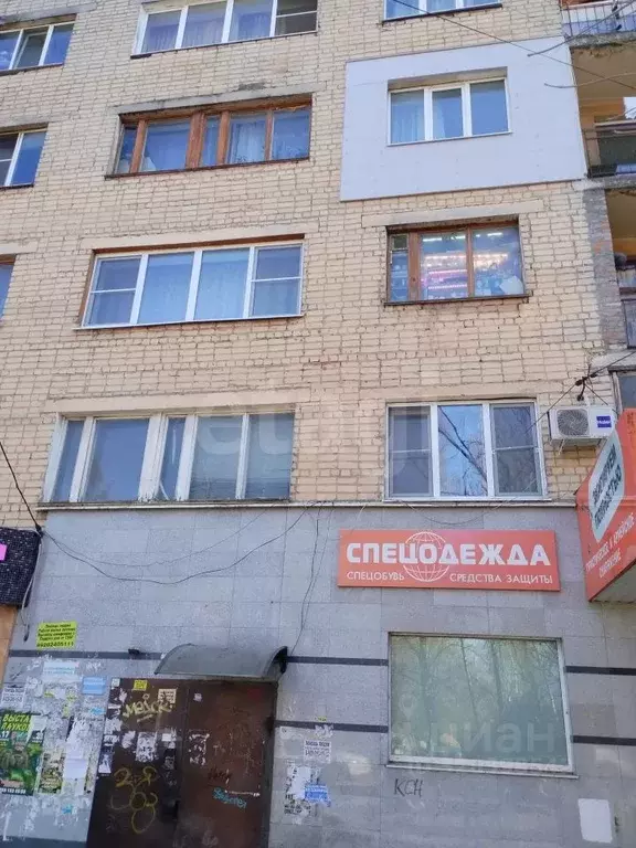 Офис в Калужская область, Калуга ул. Маршала Жукова, 14 (22 м) - Фото 2