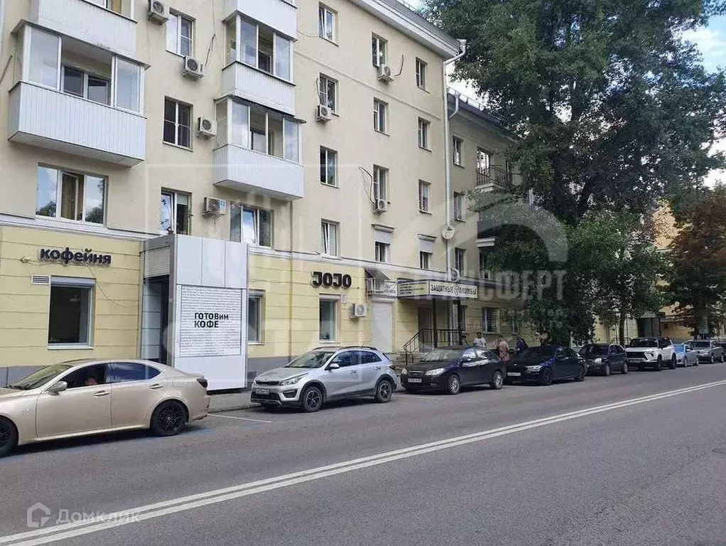 Продаётся 1-к квартира, 55.4 м - Фото 1