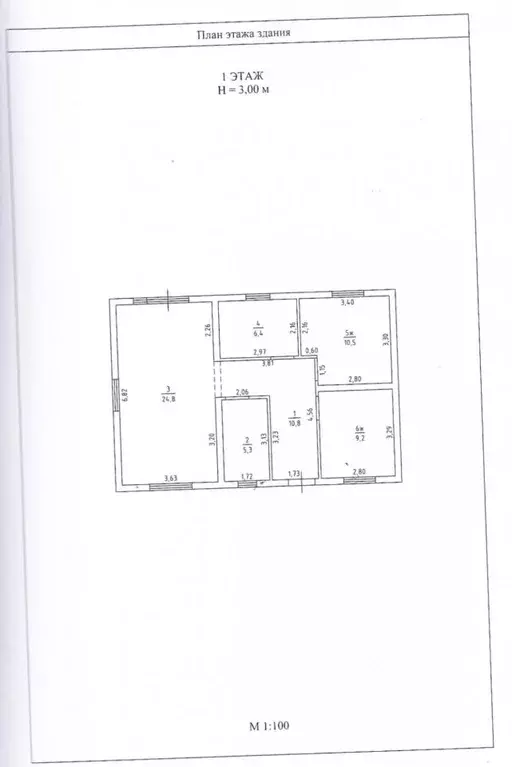 Дом в Калининградская область, Гурьевский муниципальный округ, пос. ... - Фото 2