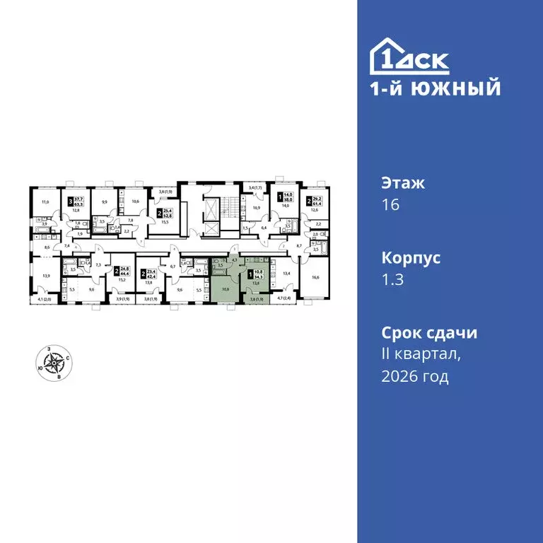 1-комнатная квартира: Ленинский городской округ, Видное, улица ... - Фото 1