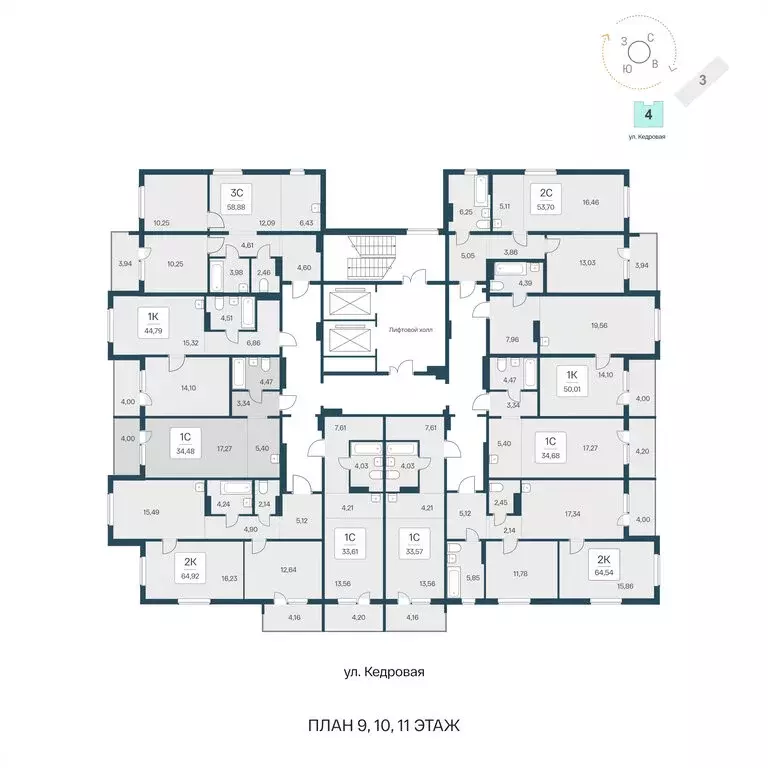 Квартира-студия: Новосибирск, Кедровая улица, 80/4 (34.48 м) - Фото 1